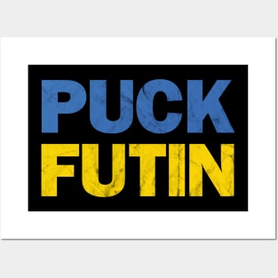 Puck Futin Stressed Version Posters and Art